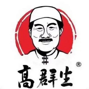 高群生品牌logo