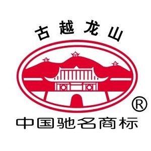 古越龙山品牌Logo
