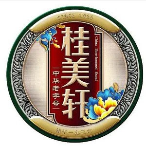 桂美轩品牌logo