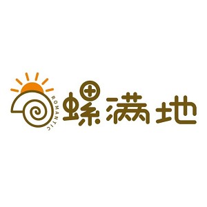 螺满地品牌logo