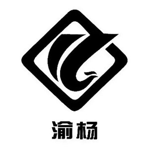 渝杨品牌logo