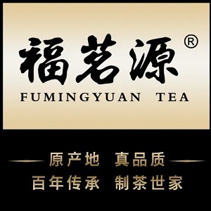 福茗源品牌logo