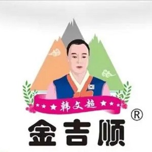 金吉顺品牌logo