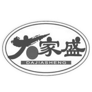 大家盛品牌logo