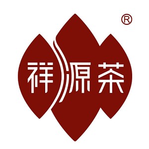 祥源茶品牌logo