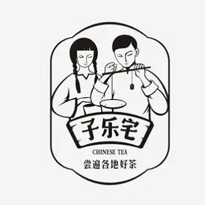 子乐宅品牌logo