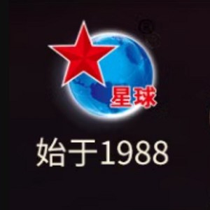 星球品牌logo