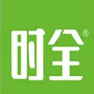 时全品牌logo