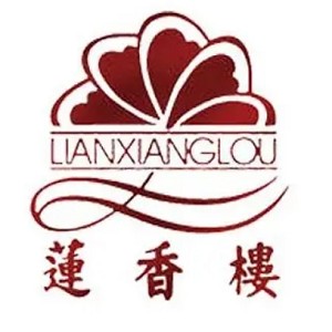 莲香楼品牌logo