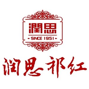 润思品牌logo