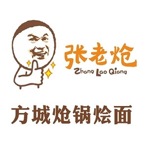 张老炝品牌logo