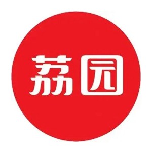 荔园品牌logo