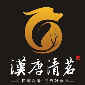 汉唐清茗品牌logo