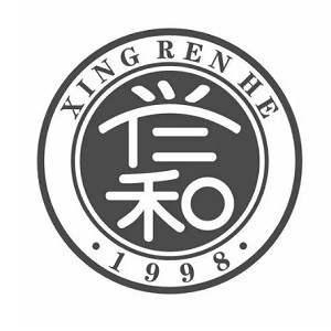 仁兴和品牌logo