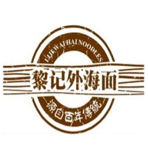 黎记品牌logo