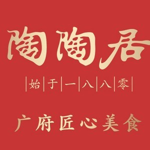 陶陶居品牌logo