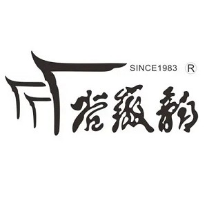 谷徽韵品牌logo