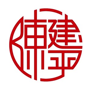 陈建平品牌logo