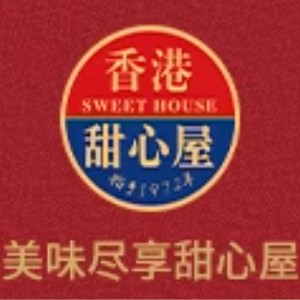 甜心屋品牌logo