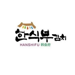 韩食府品牌logo