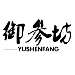 御参坊品牌logo