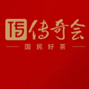 传奇会品牌logo