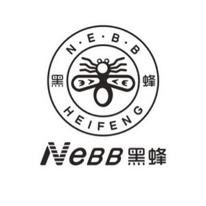 黑蜂NEBB品牌logo