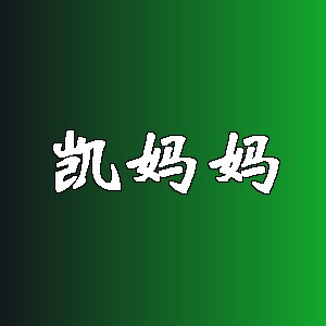 凯妈妈品牌logo