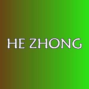 HE ZHONG品牌logo