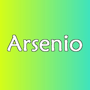 Arsenio品牌logo