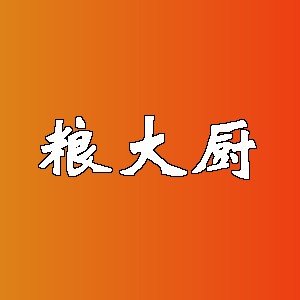 粮大厨品牌logo