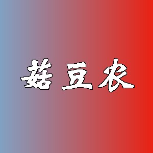 菇豆农品牌logo
