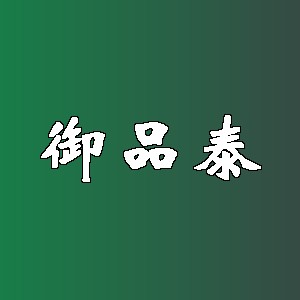 御品泰品牌logo