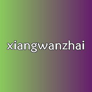 xiangwanzhai品牌logo