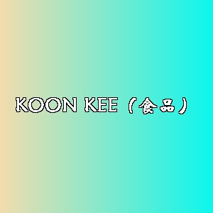 KOON KEE（食品）品牌logo