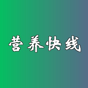 营养快线品牌logo