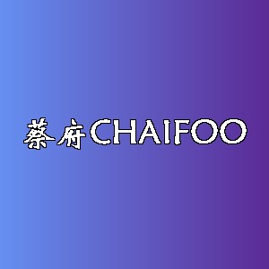 蔡府品牌logo