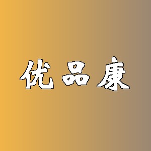 优品康品牌logo