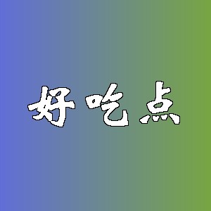 好吃点品牌logo