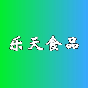 乐天食品品牌logo