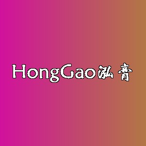 泓膏品牌logo