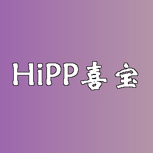 喜宝品牌logo