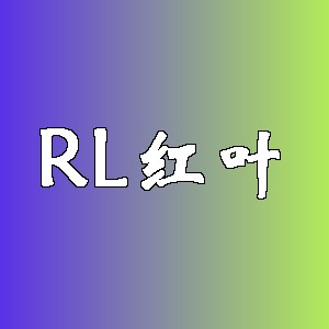 红叶品牌logo