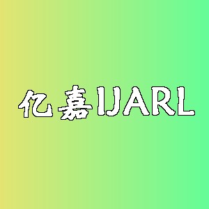 亿嘉品牌logo