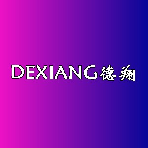 德翔品牌logo