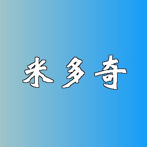 米多奇品牌logo