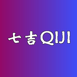 七吉品牌logo