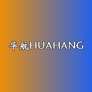 华航品牌logo