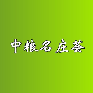 中粮名庄荟品牌logo