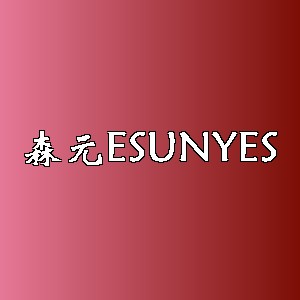 森元品牌logo